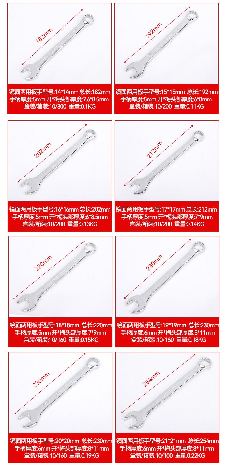 模板_10.jpg