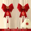 Tiras para Cortina de Casamento, Pingentes, Guirlandas, Decorações, Decorações de Quarto de Casamento, Noivado Casa Nova, Suprimentos Festivos para Casamento