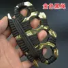 Versión Cuerda de Envoltura de Espíritu Maligno Fortalecedora Extra Grande Versión Engrosada Hebilla Dedo Tigre Artes Marciales Hebilla de Mano Anillo de Dedo Cuatro Dedos Cuerda de Atar Cuatro Dedos