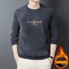 Loja online Hot Chenille Fleece Quente Crewneck Sweater Masculino Inverno Engrossado Exterior Wear Sweater Masculino MY056