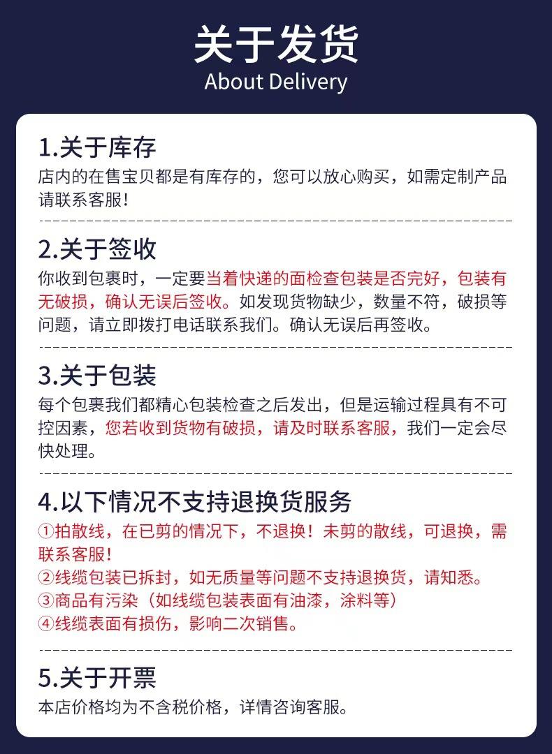 微信图片_20220527132401
