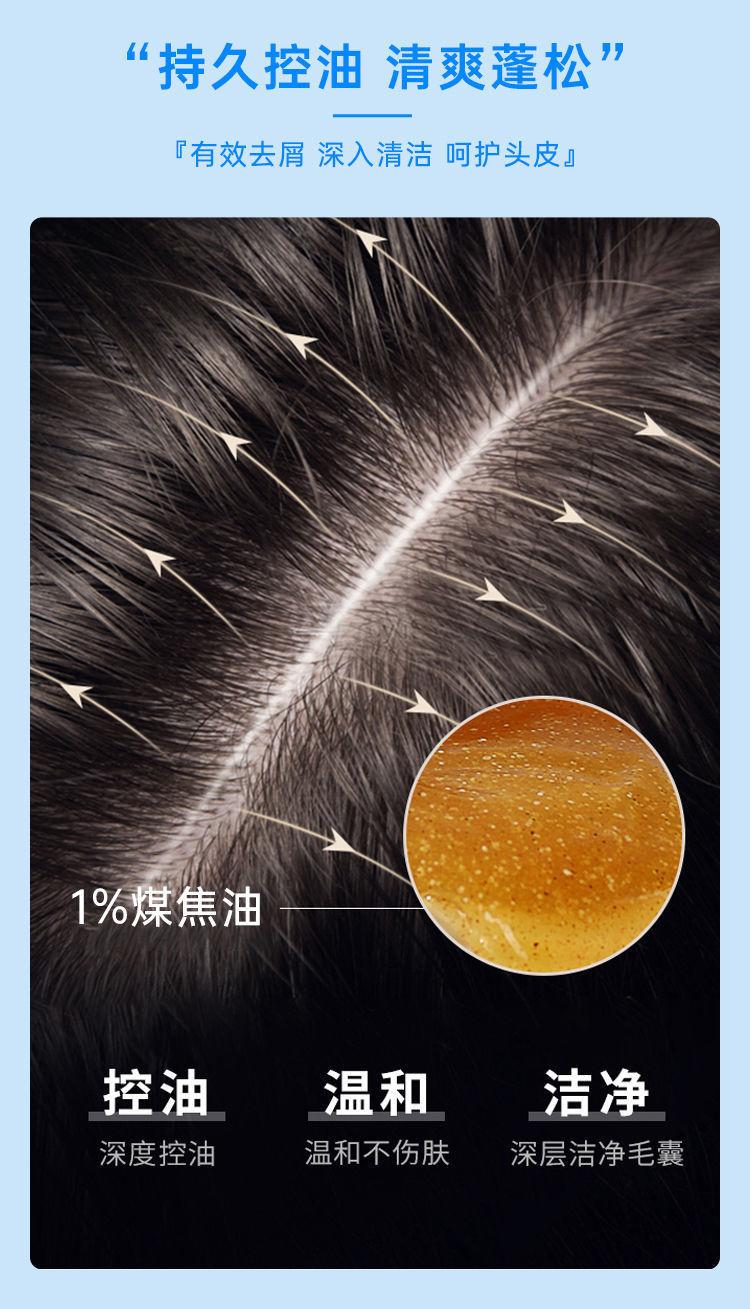 详情-10