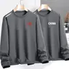 Sudadera de otoño e invierno para hombre, holgada y gruesa, sin capucha, cuello redondo, manga larga, talla grande, moderna y versátil