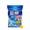 Batalha Selvagem do Rei Dragão Carpa Azul X5 Isca Perfumada e de Cheiro Forte para Todas as Estações, Mata Carpas, Batalha Selvagem Carpa Azul 60 Sacos/Pacote