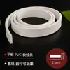 Tira decorativa para puerta de armario de blíster francesa, tira de borde suave curvado de PVC, moldura de fondo de pared de techo de línea de yeso
