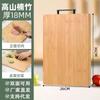Tabla de cortar de bambú alemán, resistente al moho y antibacteriana, tabla de cortar de frutas de grado alimenticio, tabla de cortar de bambú entero de doble cara para cocina