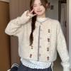 Cárdigan Suéter Abrigo de Punto Suave Ceroso de Estilo Japonés de Alta Gama con Cuello Redondo Bordado de Flores para Mujer Otoño e Invierno Estilo Perezoso para Vestir Top