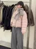 Chaqueta corta de plumas para mujer 2025 Invierno Nuevo Estilo Coreano Holgada de Alta Gama Elegante Abrigo acolchado
