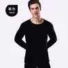 Outono e inverno masculino roupa íntima térmica com veludo acolchoado novo gola redonda conjunto de calças de outono para meia-idade fabricantes atacado