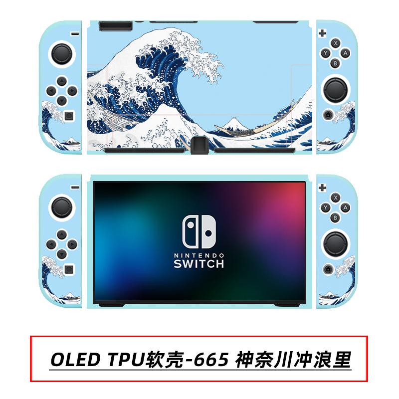 OLED TPU软壳-665 神奈川冲浪里.jpg