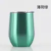 Taza de vacío de acero inoxidable 304 simple de sublimación transfronteriza, doble capa de vacío, copa de vino tinto, portátil, 12 oz, Taza de cáscara de huevo U