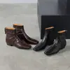 Botines marrones, punta cuadrada, tacón bajo, elegantes para otoño e invierno, tacón grueso, ajuste ceñido, forro de felpa, botines de estilo francés