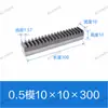 S45C Rack Reto Temperado e Revenido Tratamento Térmico da Superfície do Dente Módulo 1 Módulo 1.5 Módulo 2 Módulo 2.5 Módulo 3 Módulo 4 Cremalheira e Pinhão