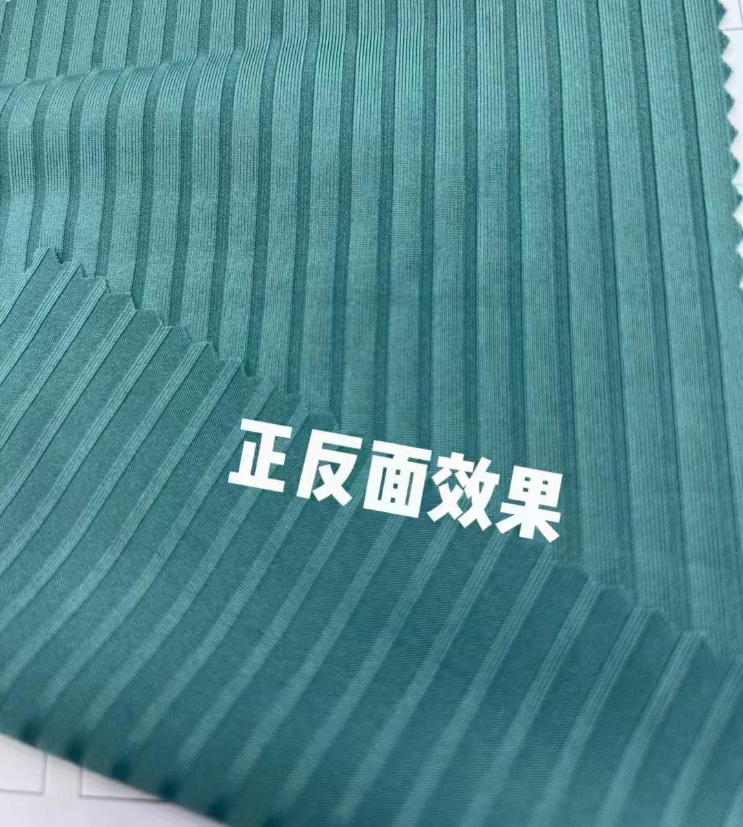 微信图片_202311111356312
