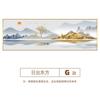 De volta com suporte pintura decorativa para sala de estar atmosfera Jinshan pintura para pendurar no escritório mural para parede de fundo de sofá pintura em porcelana de cristal geração cabelo