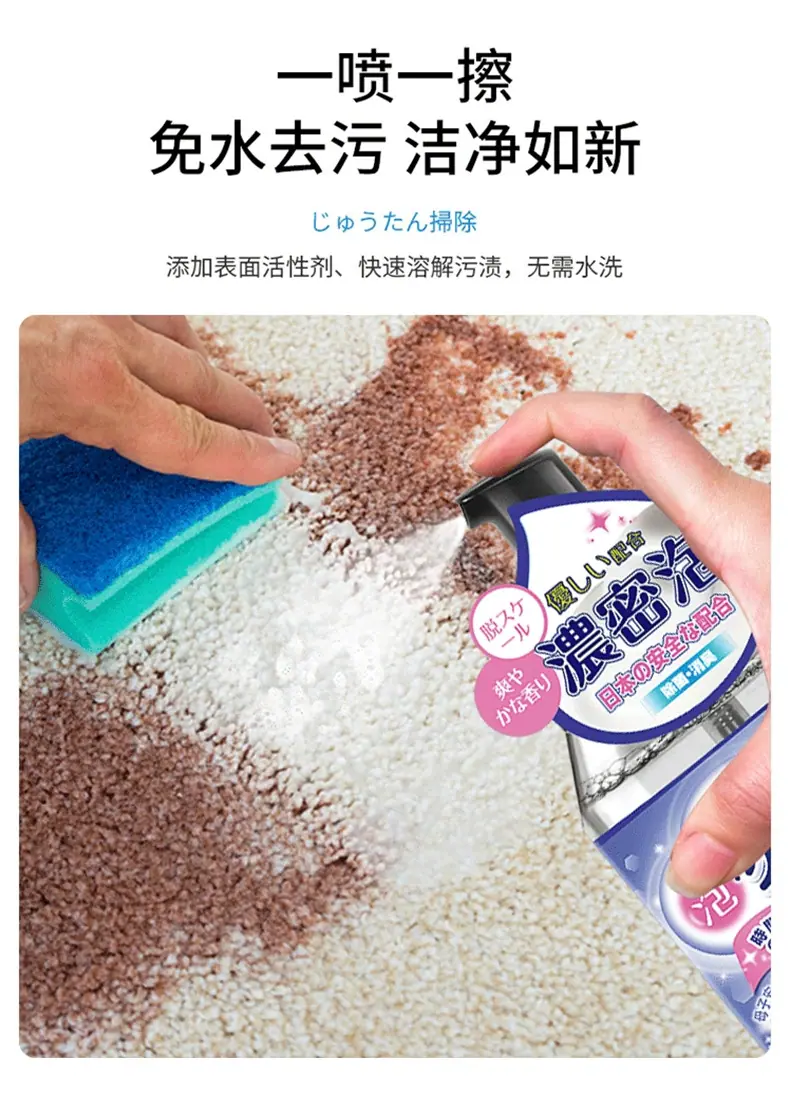 详情_07.png