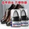 Pulidor de Zapatos de Cuero Negro Aceite para Cuidado de Cuero Marrón Incoloro Herramienta Mágica Universal para Limpieza de Zapatos Cera de Cuidado de Zapatos de Aceite de Oveja de Alta Calidad para Hombres