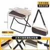 Estuche, Silla, Bolsa sin Asiento de Tren, Taburete, Silla Plegable Pequeña, Bolso Cruzado Estilo Silla, Taburete Pequeño, Silla Plegable para Exteriores
