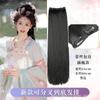 La peluca de ropa china antigua, la pieza de cabello con aceite antiguo, la fila de cabello no es fácil de atar nudos después de la bobina de la pieza de cabello, el estilista del cabello especial