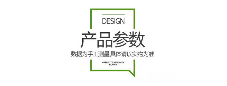 1(1)-恢复的_05