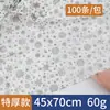 Ropa Interior Desechable Shorts de Baño Shorts de Masaje para Salón de Belleza Pantalones para Baño de Vapor Sauna Venta al por Mayor para Hombres y Mujeres