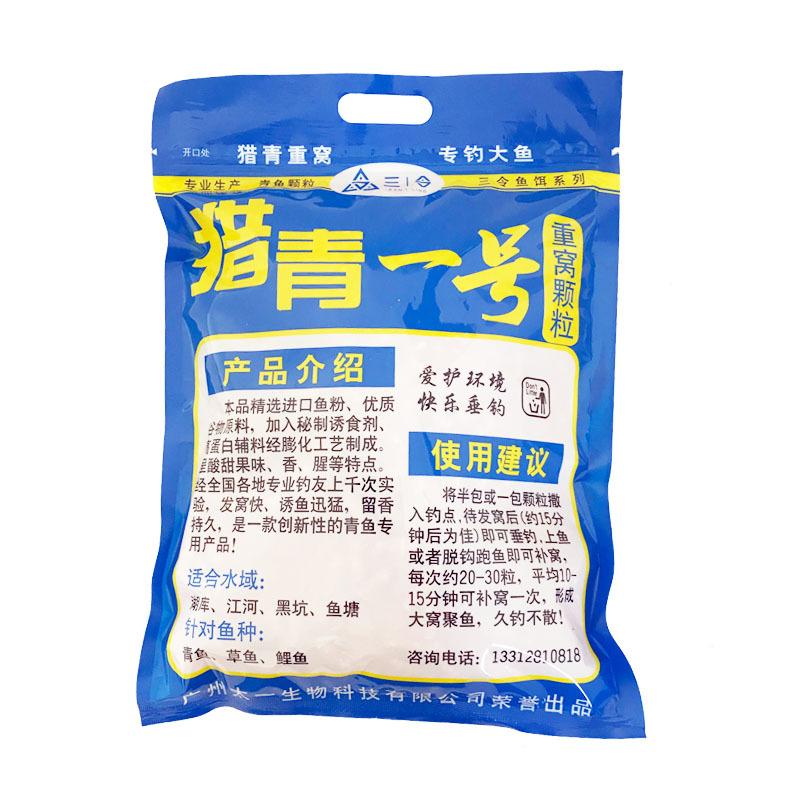 背景图