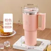 Taza de Acero Inoxidable 304 con Asa, Vaso Portátil, Taza de Agua para Coche Estilo Ins, Vaso Portátil de Gran Capacidad para Oficina con Popote