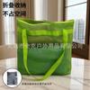 Bolsa de Malla de Playa Transfronteriza Multifuncional de Malla para Hombro Portátil para Natación al Aire Libre, Artículos de Aseo de Viaje, Compras, Almacenamiento