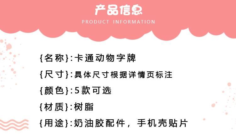最终版详情页-恢复的_05.jpg