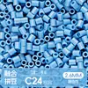 Ticai Bead Wholesale Paquete de recarga de cuentas de 295 colores 2.6 mm cuentas de fusión mard paquete de material de cuentas de recarga del mismo color