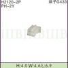 Fabricantes de PH-2Y en stock conector automotriz de 2 orificios enchufe hembra