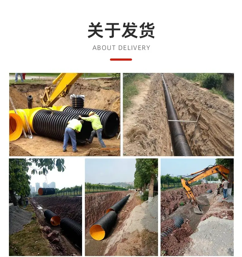 详情页-广东纳太管业有限公司-14_19.jpg