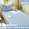 Sábana bajera ajustable específica para dormitorio 90x190 funda de cama, protector de colchón individual de algodón puro no algodón, modelo nuevo 2026