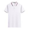 Camisa polo de solapa, camiseta de manga corta, ropa de trabajo, ropa de trabajo personalizada para grupos empresariales, camisa publicitaria cultural, logotipo impreso bordado