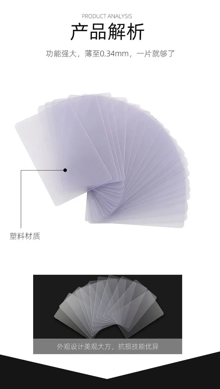 详情图片_03.jpg
