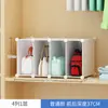 Armário Organizador de Rede Mágica de Resina Guarda-Roupa Caixa Organizadora de Rede Estante de Chão Armário Doméstico Armário Combinado de Plástico