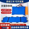 Camilla Blanda Portátil Plegable Multifuncional Primeros Auxilios Oxford Reforzada Engrosada Impermeable Doméstica Camilla Simple