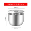 Balanza de Acero Inoxidable Grado Alimenticio 304 Cocina Casera Huevo y Balanza Lavado de Verduras y Horneado Balanza Extra Grande Balanza Espesada para Sopa