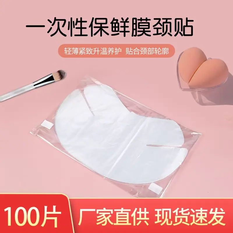 微信图片_20241126142102
