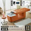 Cama Eléctrica para Lavado de Cabello con Circulación de Agua y Vaporizador, Calentador de Agua para Salones de Belleza y Peluquerías, Especializada para Masaje, Exportación Transfronteriza