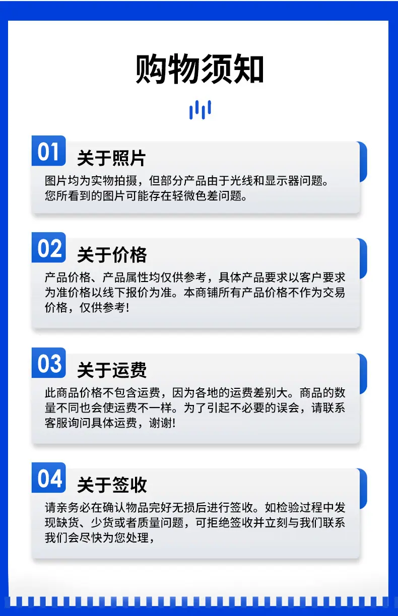 有机硅液体消泡剂详情_14.jpg