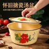 Cuenco de Sopa Esmaltado Vintage Impreso Doble Felicidad con Tapa, Olla Esmaltada Engrosada y Profundizada para Uso Doméstico, Bol para Mezclar Masa, Disponible para Dropshipping