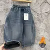 Jeans de Invierno para Niños y Niñas, Elegantes, de Marca de Moda Infantil, Estilo Coreano, Pantalones Gruesos Forrados de Felpa