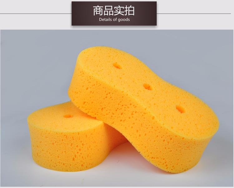 三孔海绵_12.jpg