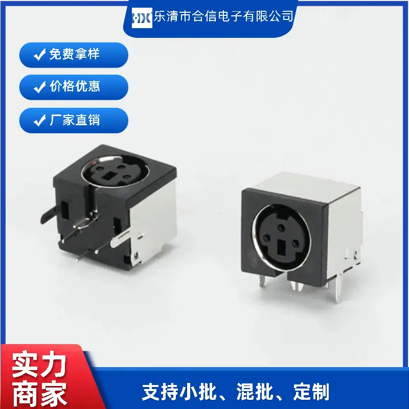 MDC-3-02