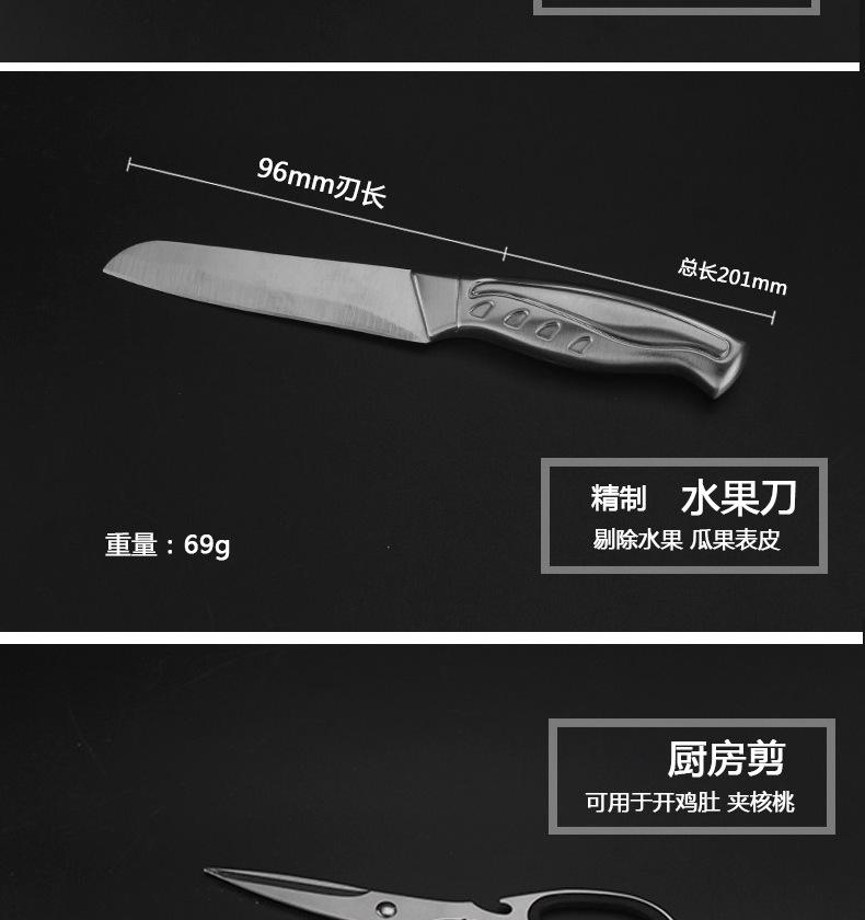 新好时光详情_05