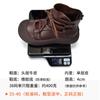 Botines Casuales Retro con Cordones y Punta Abierta Botas de Piel Genuina para Mujer Otoño e Invierno 2025 Nuevos Botines de Piel de Vacuno de Primera Capa Botas