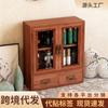 Caja de Almacenamiento de Escritorio de Madera Tocador Perfume Cosméticos Estante de Almacenamiento Mesa de Escritorio Taza Cajón de Gabinete de Madera Maciza
