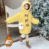 Chaqueta de Felpa para Niña 2026 Invierno Nuevo Estilo Infantil Elegante de Longitud Media Suéter de Peluche Top de Lana de Cordero para Bebé Niña
