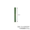Não. 2 Hastes Florais Manuais DIY Haste de Flor Arame de Ferro Verde Galho de Flor Haste de Rosa Manual Haste Torcida 2mm Revestida de Verde Haste Floral Flor